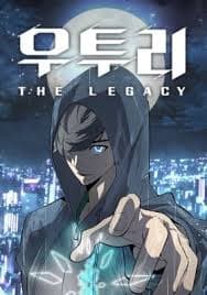 Legacy