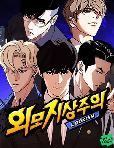 Lookism