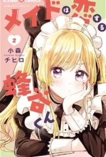 Maid wa Koisuru Hachiya-kun