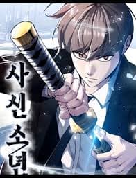 Ticket Hero (S2)