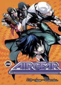 Air Gear