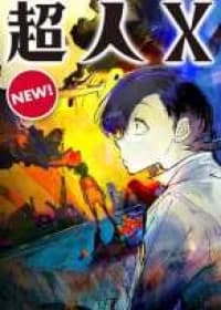 Choujin X