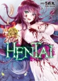 Hentai