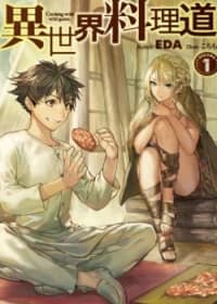 Isekai Ryouridou
